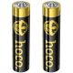 Alkaline battery HOCO JA2A |AAA, LR03, 1.5V| (2PCS) black Alkaline battery HOCO JA2A |AAA, LR03, 1.5V| (2PCS) black