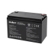 Аккумулятор гелевый Rebel 12V 100Ah (BAT0421) Аккумулятор гелевый Rebel 12V 100Ah (BAT0421)