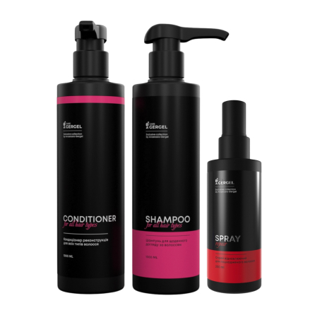 Набор базовый для сухих поврежденных волос и жирной кожи головы GergelCare