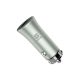 Автомобильное зарядное устройство Biboshi Z02 1 USB QC5.0 silver