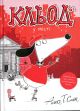Кльод у місті. Книга 1