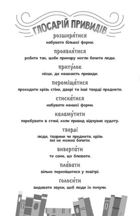 Люстра B N5488/4 BK+CH на 4 плафона Люстра B N5488/4 BK+CH на 4 плафона