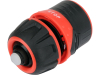 Муфта быстросоединительная с фиксатором и "STOP" YATO YT-89031 Муфта быстросоединительная с фиксатором и "STOP" YATO YT-89031