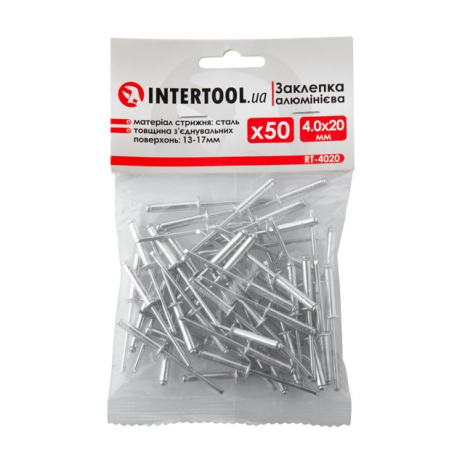 Заклепка алюминиевая, 4,0×20 мм, 50 шт. INTERTOOL RT-4020