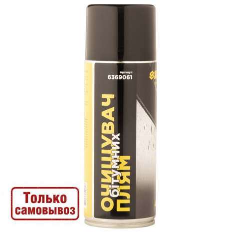 Очищувач бітумних плям 400мол SIGMA 6369061 Очищувач бітумних плям 400мол SIGMA 6369061