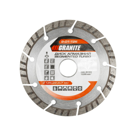 Диск алмазний SEGMENTED TURBO 125×2.2 мм 22-24% 12200 об/хв MASTERTOOL 9-01-125