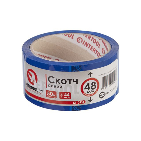 Скотч синій, 50 м × 48 мм, 44 мкм INTERTOOL KT-0914