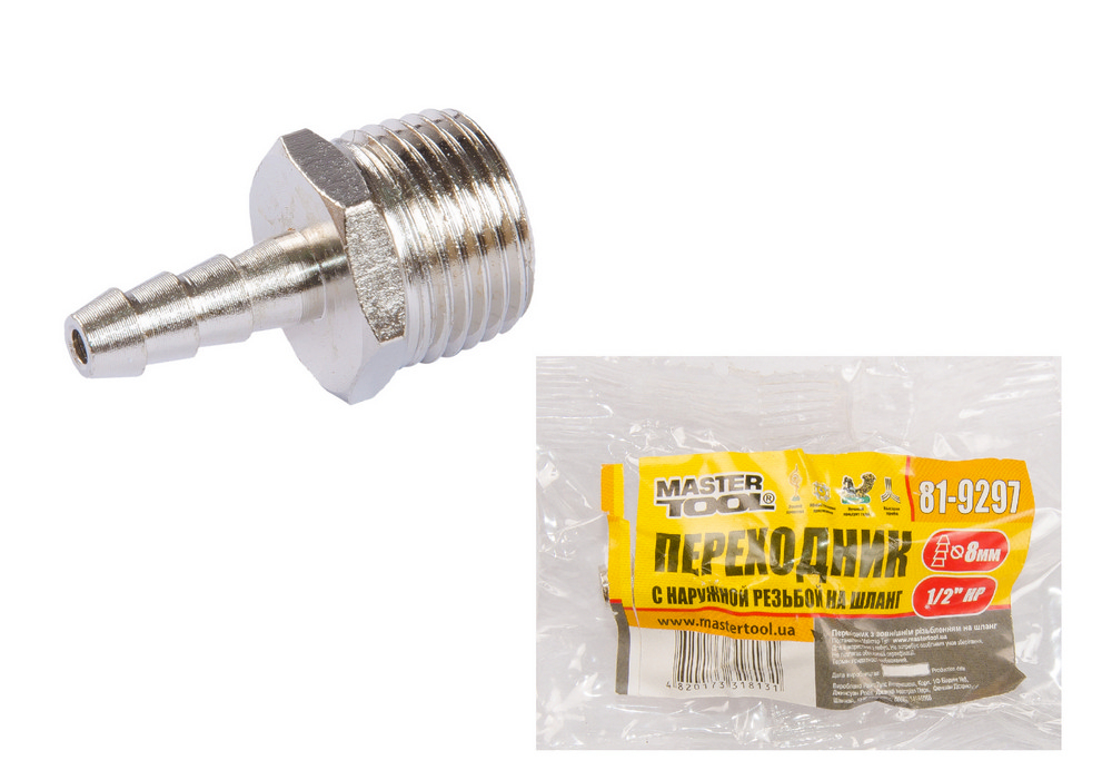 Переходник с наружной резьбой 1/2" - шланг 8 мм MASTERTOOL 81-9297 Переходник с наружной резьбой 1/2" - шланг 8 мм MASTERTOOL 81-9297
