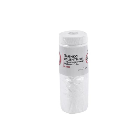 Плівка захисна з малярською стрічкою, 2400 мм, 15 м INTERTOOL KT-0804
