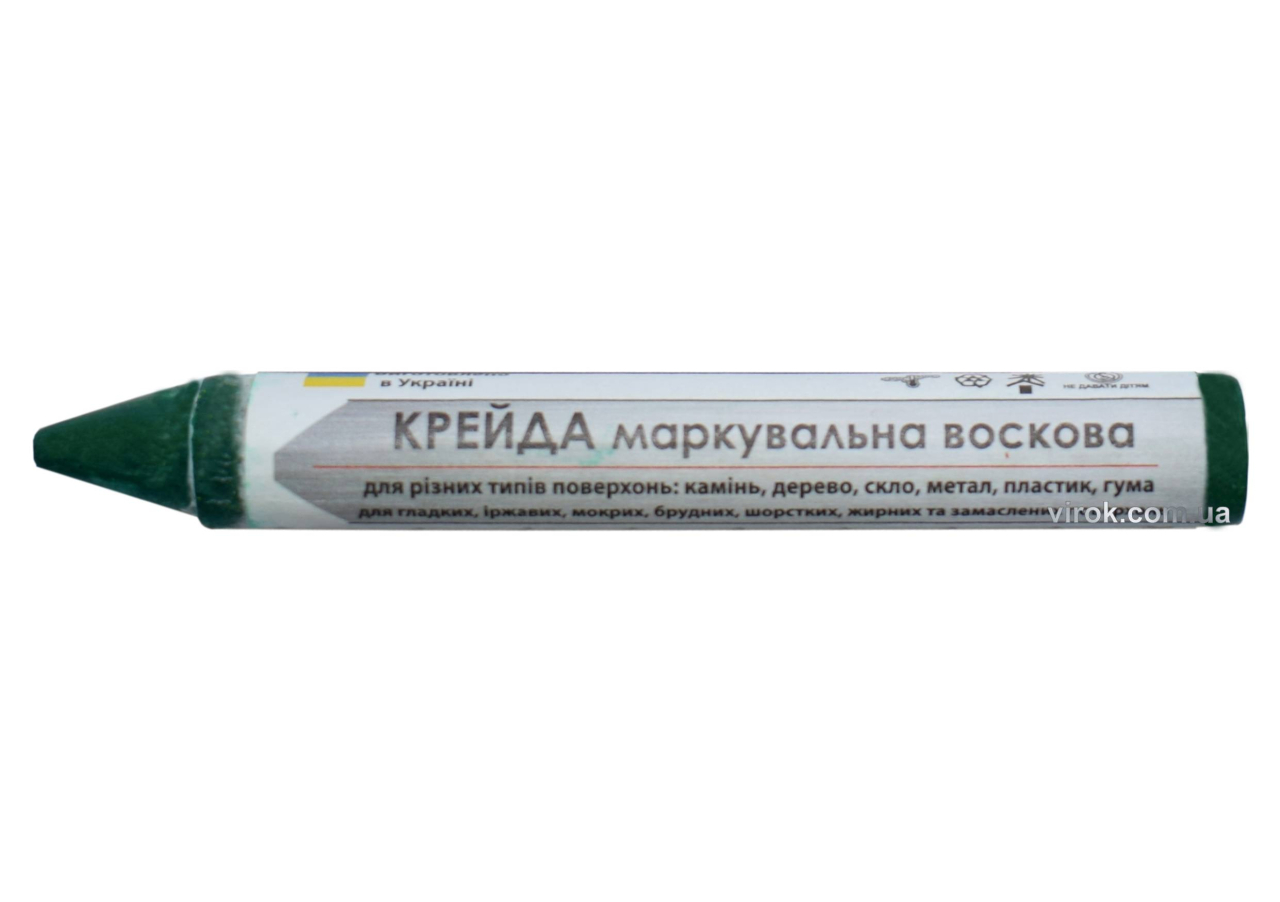 Крейда маркувальна воскова ТМ, зелена, 13 мм, коробка 12 шт, для різних поверхонь VIROK 16V015 Крейда маркувальна воскова ТМ, зелена, 13 мм, коробка 12 шт, для різних поверхонь VIROK 16V015