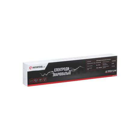 Електроди зварювальні 6013, Ø 2мм, уп. 2,5кг, STORM INTERTOOL EW-2520