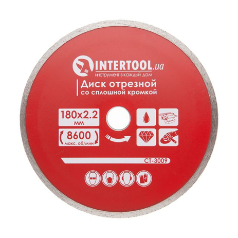 Диск відрізний алмазний, з суцільною кромкою, 180 мм, 22-24%, 8600 об/хв INTERTOOL CT-3009 Диск відрізний алмазний, з суцільною кромкою, 180 мм, 22-24%, 8600 об/хв INTERTOOL CT-3009