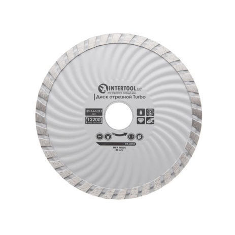 Диск відрізний алмазний Turbo, 125 мм, 16-18%, 12200 об/хв INTERTOOL CT-2002 Диск відрізний алмазний Turbo, 125 мм, 16-18%, 12200 об/хв INTERTOOL CT-2002