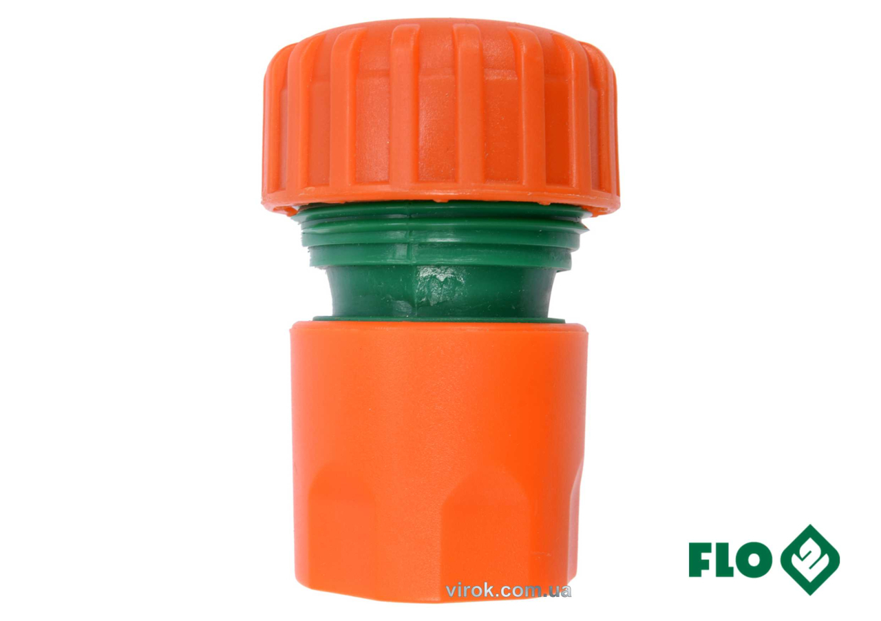 Муфта швидкознімна FLO для водяного шланга 3/4" Vorel 89002 Муфта швидкознімна FLO для водяного шланга 3/4" Vorel 89002