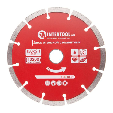 Диск відрізний сегментний алмазний, 150 мм, 22-24%, 10200 об/хв INTERTOOL CT-1008 Диск відрізний сегментний алмазний, 150 мм, 22-24%, 10200 об/хв INTERTOOL CT-1008