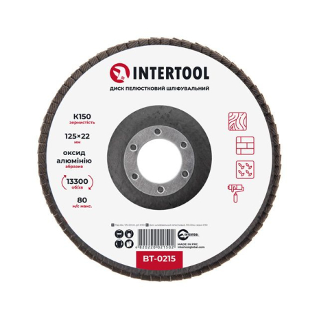 Диск шліфувальний пелюстковий, 125×22 мм, зерно K150, 13300 об/хв INTERTOOL BT-0215