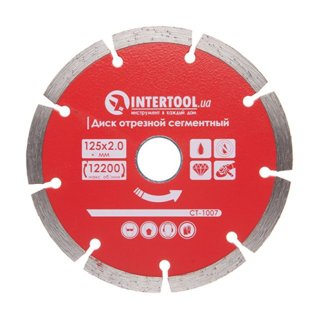 Диск відрізний сегментний алмазний, 125 мм, 22-24%, 12200 об/хв INTERTOOL CT-1007 Диск відрізний сегментний алмазний, 125 мм, 22-24%, 12200 об/хв INTERTOOL CT-1007