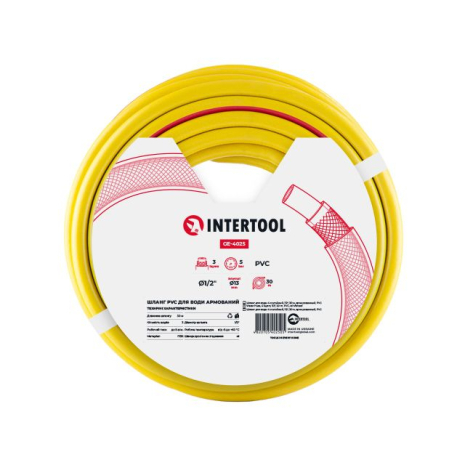 Шланг для поливу 3- х шаровий 1/2 ", 30м, армований PVC INTERTOOL GE-4025 Шланг для поливу 3- х шаровий 1/2 ", 30м, армований PVC INTERTOOL GE-4025