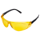 Очки защитные Python anti-scratch (янтарь) SIGMA 9410631 Очки защитные Python anti-scratch (янтарь) SIGMA 9410631