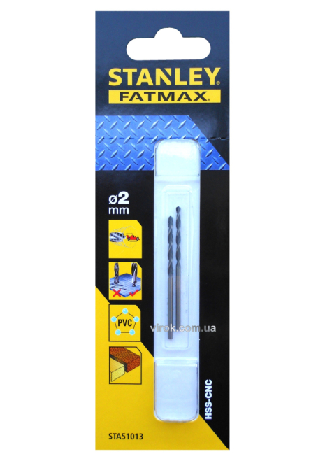 Свердло швидкісне по металу, дереву, пластику 2 мм. Stanley STA51013-QZ