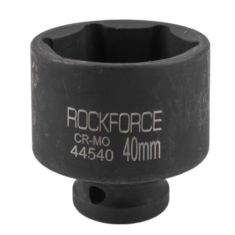 Головка ударная 40мм 1/2" 6гр. ROCKFORCE FORSAGE RF-44540 Головка ударная 40мм 1/2" 6гр. ROCKFORCE FORSAGE RF-44540