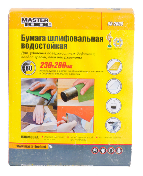 Папір шліфувальний водостійкий Р80 230 × 280 мм MASTERTOOL 08-2608 Папір шліфувальний водостійкий Р80 230 × 280 мм MASTERTOOL 08-2608