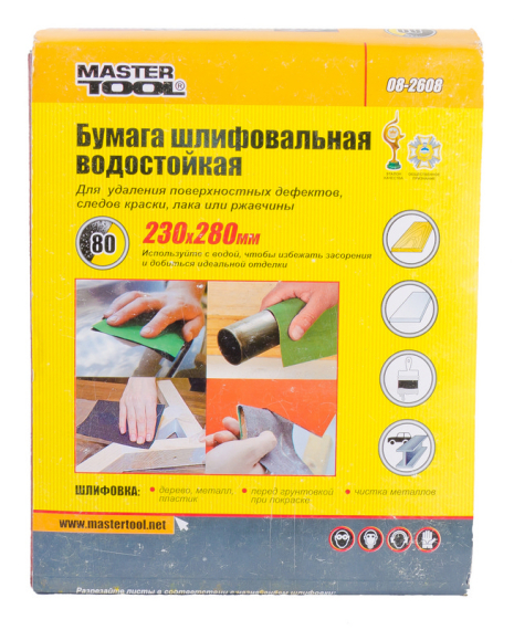 Папір шліфувальний водостійкий Р80 230 × 280 мм MASTERTOOL 08-2608 Папір шліфувальний водостійкий Р80 230 × 280 мм MASTERTOOL 08-2608