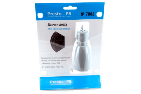 Датчик дощу Presto-PS (7806) Датчик дощу Presto-PS (7806)
