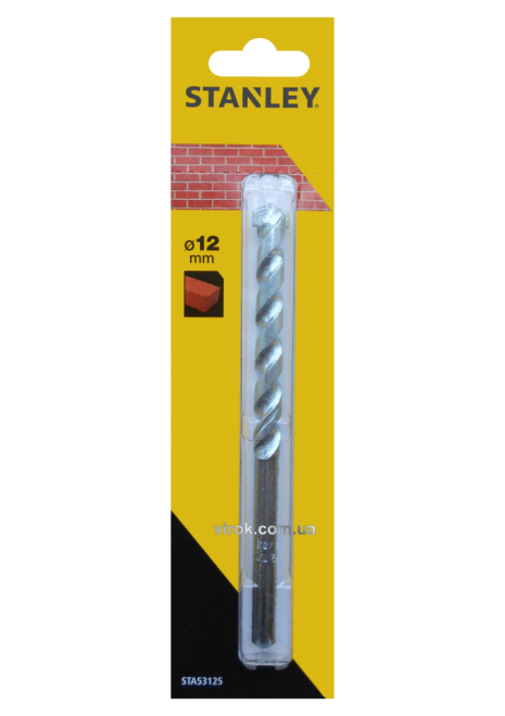 Сверло по цегле 12 мм Stanley STA53125-QZ Сверло по цегле 12 мм Stanley STA53125-QZ