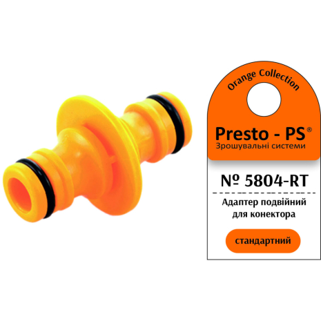 Фітинг Presto-PS з'єднання прохідне для конекторів (5804-RT) Фітинг Presto-PS з'єднання прохідне для конекторів (5804-RT)