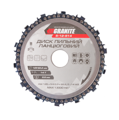 Диск пильный для дерева цепной 125×22.2×14Т 13000 об/мин MASTERTOOL 5-12-514 Диск пильный для дерева цепной 125×22.2×14Т 13000 об/мин MASTERTOOL 5-12-514