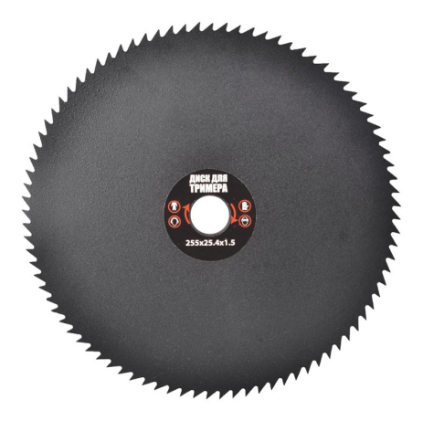 Диск для триммера 255 x 25,4 x 80T MASTERTOOL 19-1918 Диск для триммера 255 x 25,4 x 80T MASTERTOOL 19-1918