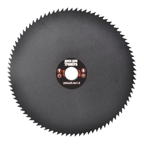 Диск для тримера 255 x 25,4 x 80T MASTERTOOL 19-1918 Диск для тримера 255 x 25,4 x 80T MASTERTOOL 19-1918