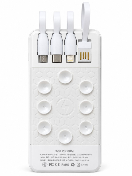 Павербанк DX16 20000 mAh з бездротовою зарядкою, 4 вбудованими кабелями, присосками та підставкою White Павербанк DX16 20000 mAh з бездротовою зарядкою, 4 вбудованими кабелями, присосками та підставкою White