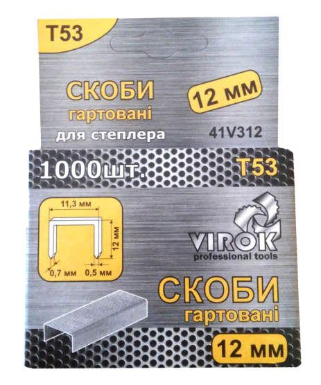 Скобы 53 12 мм 1000 шт Virok 41V312 Скобы 53 12 мм 1000 шт Virok 41V312