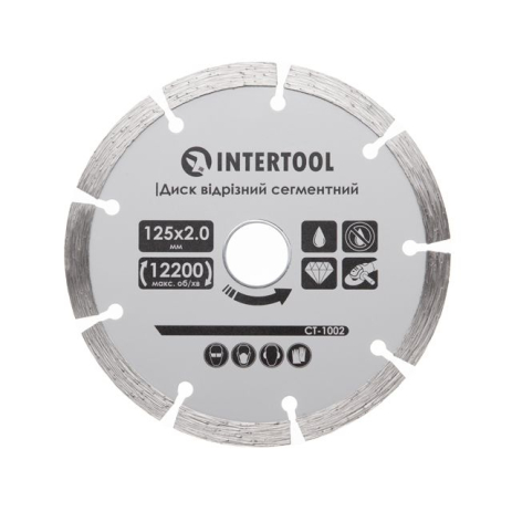 Диск отрезной сегментный алмазный, 125 мм, 16-18%, 12200 об/мин INTERTOOL CT-1002 Диск отрезной сегментный алмазный, 125 мм, 16-18%, 12200 об/мин INTERTOOL CT-1002