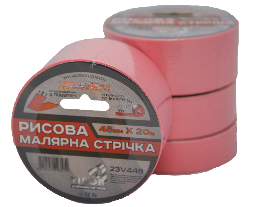 Малярна стрічка рисова 48 мм х 20 м, рожева VIROK 23V448 Малярна стрічка рисова 48 мм х 20 м, рожева VIROK 23V448