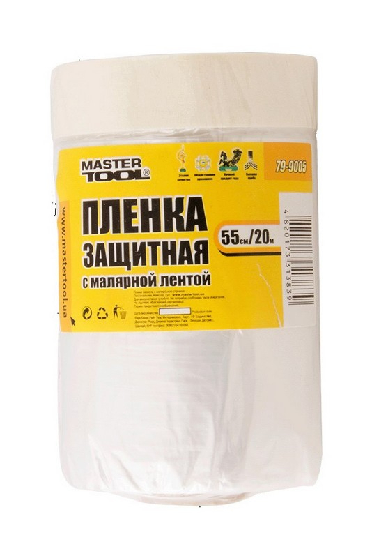 Плівка захисна із малярною стрічкою 550 мм×20 м MASTERTOOL 79-9005 Плівка захисна із малярною стрічкою 550 мм×20 м MASTERTOOL 79-9005