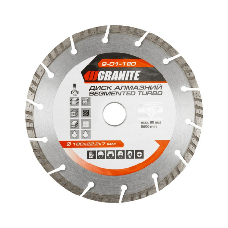 Диск алмазный SEGMENTED TURBO 180×2.6 мм 22-24% 8600 об/мин MASTERTOOL 9-01-180 Диск алмазный SEGMENTED TURBO 180×2.6 мм 22-24% 8600 об/мин MASTERTOOL 9-01-180