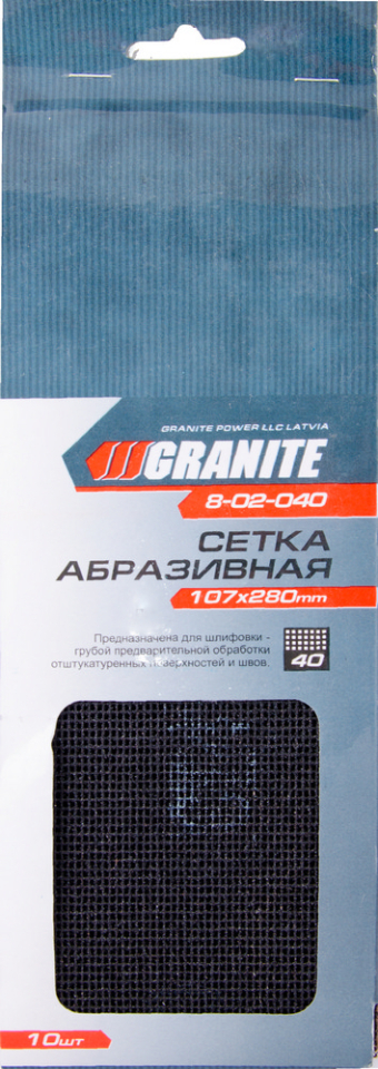 Сетка абразивная зерно 40 107х280 мм 10 шт MASTERTOOL 8-02-040 Сетка абразивная зерно 40 107х280 мм 10 шт MASTERTOOL 8-02-040