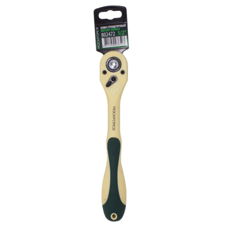 Трещотка реверсивная, двухкомпонентная рукоятка 1/2"(L-250мм, 72зуб) ROCKFORCE RF-802472 Трещотка реверсивная, двухкомпонентная рукоятка 1/2"(L-250мм, 72зуб) ROCKFORCE RF-802472