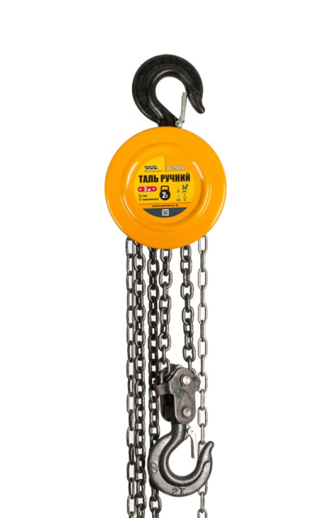Таль ручна 2 т довжина ланцюга 3 м круглий блок MASTERTOOL 86-9120 Таль ручна 2 т довжина ланцюга 3 м круглий блок MASTERTOOL 86-9120