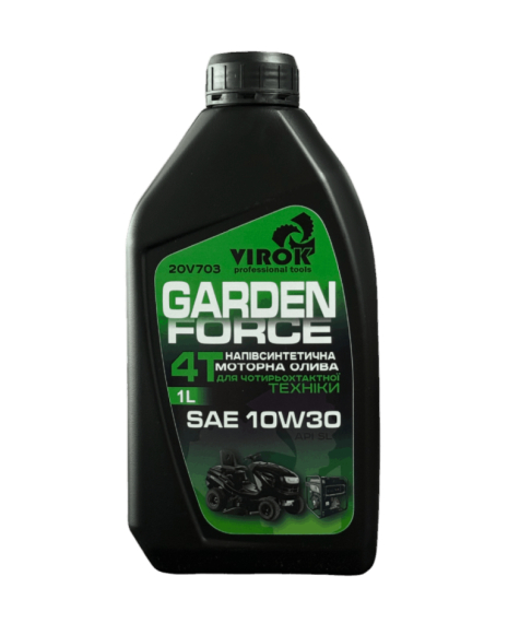 Мастила моторні TM GARDEN FORCE 4T SAE 10W-30 VIROK 20V703 Мастила моторні TM GARDEN FORCE 4T SAE 10W-30 VIROK 20V703
