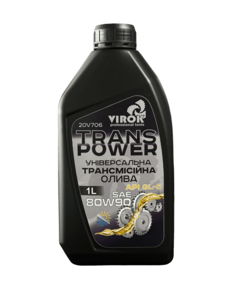Олія трансмісійна універсальна TM TRANS POWER SAE 80W-90 API GL-5 VIROK 20V706 Олія трансмісійна універсальна TM TRANS POWER SAE 80W-90 API GL-5 VIROK 20V706