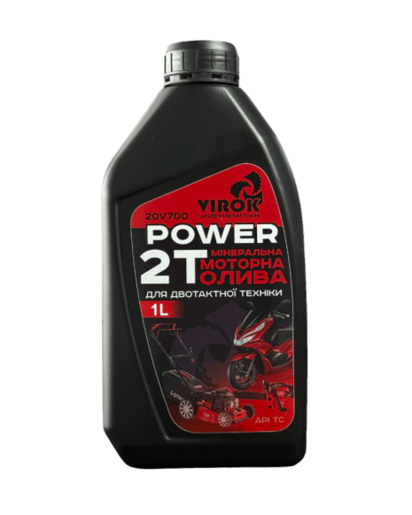 Масла моторні TM POWER 2T VIROK 20V700 Масла моторні TM POWER 2T VIROK 20V700