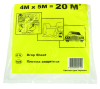 Плёнка защитная MASTERTOOL 79-9145 Плёнка защитная MASTERTOOL 79-9145
