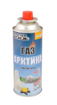 Газ бутан "АРКТИКА" 220 г MASTERTOOL 14-5052 Газ бутан "АРКТИКА" 220 г MASTERTOOL 14-5052