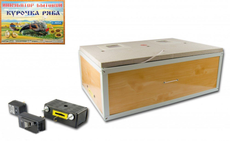 Инкубатор бытовой 60 яиц MASTERTOOL 92-0816 Инкубатор бытовой 60 яиц MASTERTOOL 92-0816