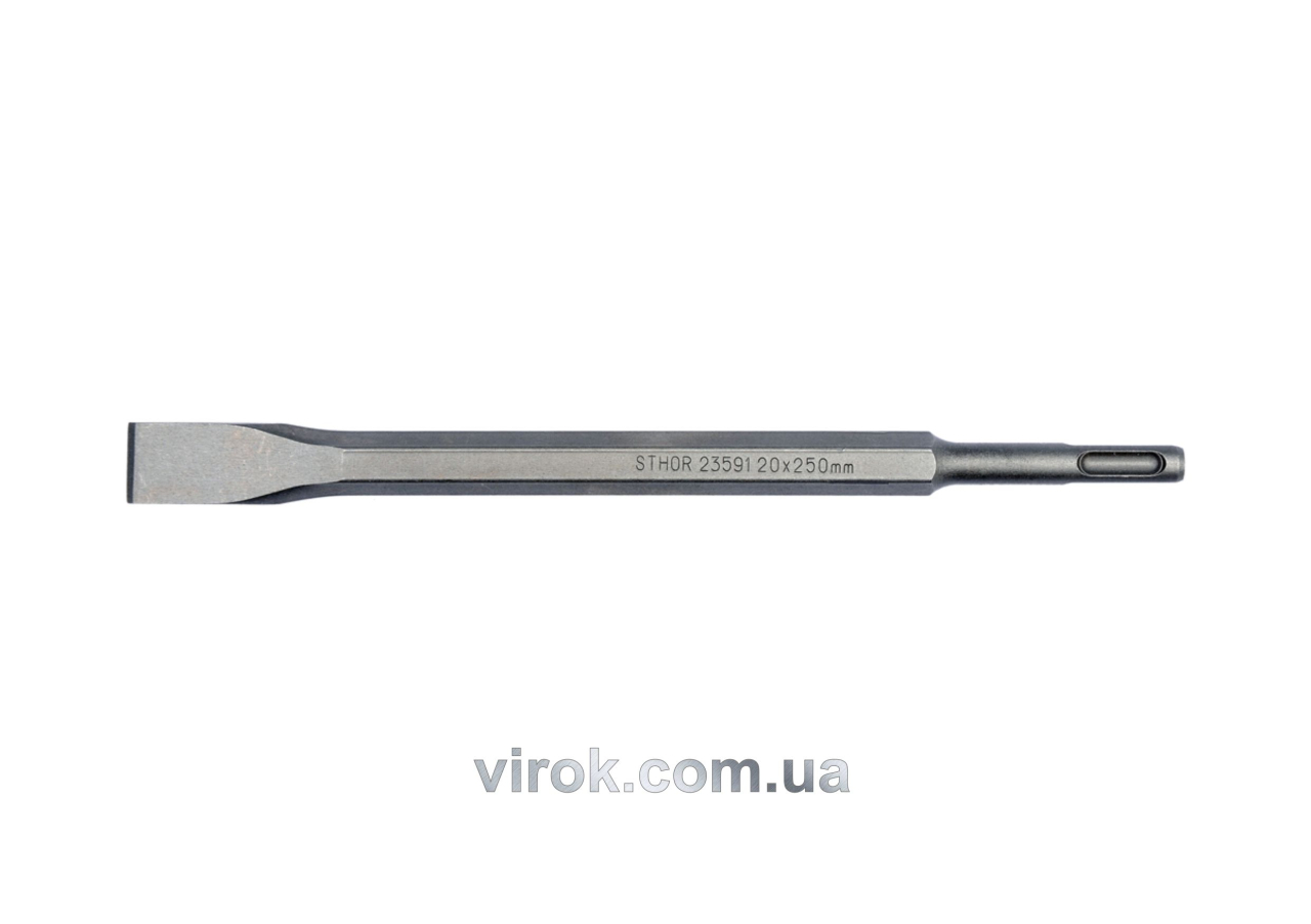 Долото плоске для перфоратора STHOR SDS + 20 x 14 x 250 мм Vorel 23591 Долото плоске для перфоратора STHOR SDS + 20 x 14 x 250 мм Vorel 23591