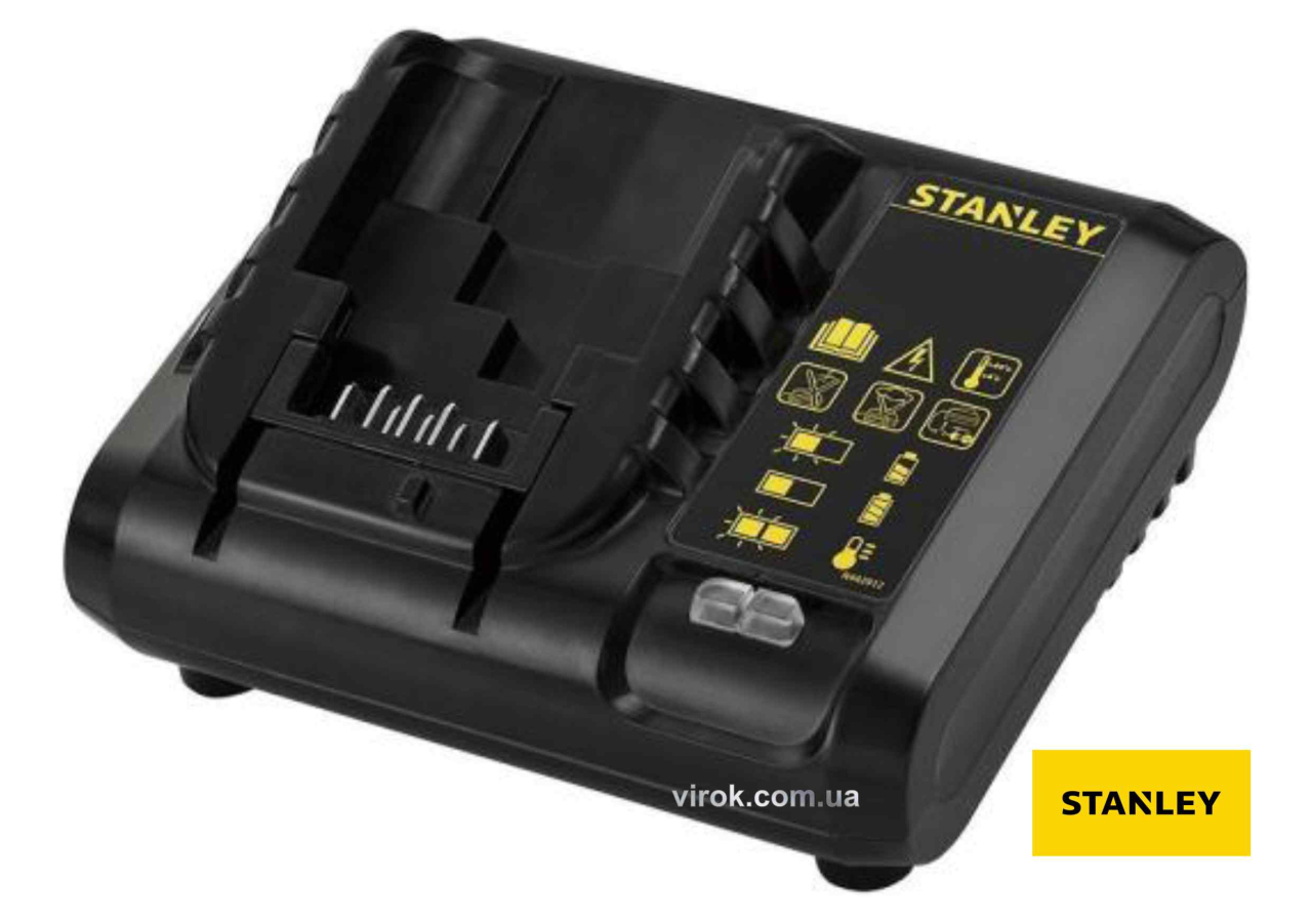 Зарядний пристрій для дриля-шуруповерта Li-Ion (10,8/12В) Stanley SC122 Зарядний пристрій для дриля-шуруповерта Li-Ion (10,8/12В) Stanley SC122